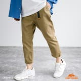 クライミングパンツ クロップド イージーウエスト | Rocky Monroe | 詳細画像1