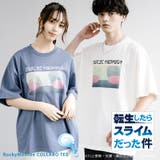 転生したらスライムだった件 プリントT 半袖 | Rocky Monroe | 詳細画像1