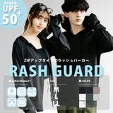 接触冷感 ラッシュガード 無地 | Rocky Monroe | 詳細画像1