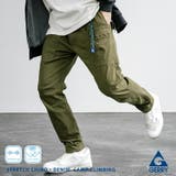 GERRY ギアパン クライミングパンツ | Rocky Monroe | 詳細画像1