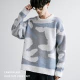 ニット セーター カモフラ柄 | Rocky Monroe | 詳細画像1 