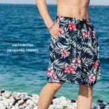 水陸両用 ボードショーツ 膝丈 | Rocky Monroe | 詳細画像1