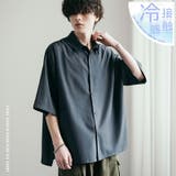 接触冷感 半袖ビッグシャツ ストレッチ | Rocky Monroe | 詳細画像1