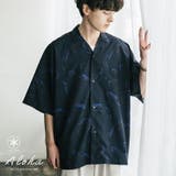 接触冷感 オープンカラーシャツ 半袖 | Rocky Monroe | 詳細画像1