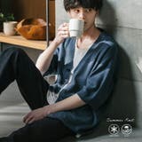 接触冷感 半袖サマーニットカーディガン UVカット | Rocky Monroe | 詳細画像1