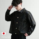 ショート丈シャツジャケット 無地 総柄 | Rocky Monroe | 詳細画像1