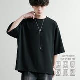 ビッグ半袖Tシャツ UVカット 梨地織り | Rocky Monroe | 詳細画像1