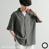 オープンカラーシャツ 半袖 Naturemier | Rocky Monroe | 詳細画像1