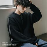 ニット ヘンリーネック 無地 | Rocky Monroe | 詳細画像1