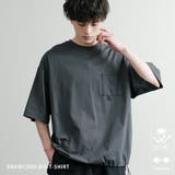 Tシャツ 半袖 裾ドローコード | Rocky Monroe | 詳細画像1