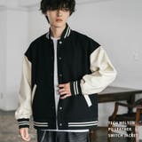 スタジャン ブルゾン アウター | Rocky Monroe | 詳細画像1 