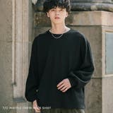 長袖Tシャツ ワッフル クルーネック | Rocky Monroe | 詳細画像1 
