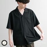オープンカラーシャツ 半袖 無地 | Rocky Monroe | 詳細画像1