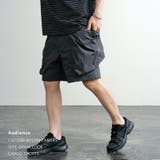 カーゴパンツ ワイド ショート | Rocky Monroe | 詳細画像1 