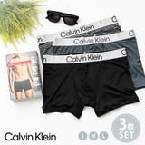 CalvinKlein ボクサーパンツ 3枚セット | Rocky Monroe | 詳細画像1