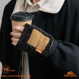 ボア手袋 ハンドウォーマー 防寒 | Rocky Monroe | 詳細画像1 