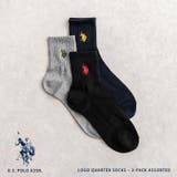 スニーカーソックス 3足セット アソート | Rocky Monroe | 詳細画像1 