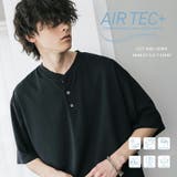 接触冷感 Tシャツ ヘンリーネック | Rocky Monroe | 詳細画像1 