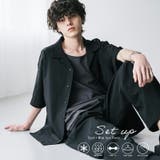 セットアップ 開襟半袖シャツ イージーパンツ | Rocky Monroe | 詳細画像1 