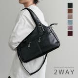 ショルダーバッグ トート 2WAY | Rocky Monroe | 詳細画像1 