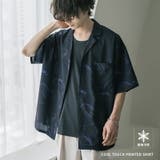 接触冷感 オープンカラーシャツ 総柄 | Rocky Monroe | 詳細画像1 