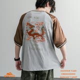 Tシャツ カットソー ラグラン | Rocky Monroe | 詳細画像1 