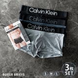CalvinKlein ボクサーパンツ 3枚セット | Rocky Monroe | 詳細画像1