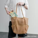 トートバッグ メッシュバッグ エコバッグ | Rocky Monroe | 詳細画像1