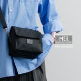 MEI ショルダーバッグ フラップ | Rocky Monroe | 詳細画像1