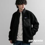 Patagonia フリースジャケット ボア | Rocky Monroe | 詳細画像1 