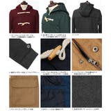 メルトンウールフード付ショート丈ダッフルコートジャケット メンズ キャメル | Rocky Monroe | 詳細画像3