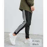 ジョガーパンツ サイドライン トラックパンツ | Rocky Monroe | 詳細画像29