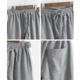 ジョガーパンツ サイドライン トラックパンツ | Rocky Monroe | 詳細画像91