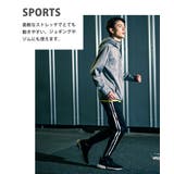 ジョガーパンツ サイドライン トラックパンツ | Rocky Monroe | 詳細画像5