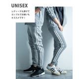 ジョガーパンツ サイドライン トラックパンツ | Rocky Monroe | 詳細画像7