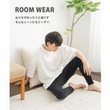 ジョガーパンツ サイドライン トラックパンツ | Rocky Monroe | 詳細画像9