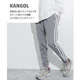 KANGOL カンゴール ジョガーパンツ | Rocky Monroe | 詳細画像3 