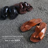 CECCHI DE ROSSI ラバーコーティング レザートングサンダル メンズ y2598-2.jpg