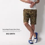 コットンリネンプリペラ素材カモ柄プリント迷彩ショートパンツ メンズ ハーフパンツ | Rocky Monroe | 詳細画像1