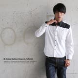 ロールアップバイカラーデザイン長袖ボタンダウンシャツ メンズ 7分袖 | Rocky Monroe | 詳細画像1