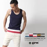 2ライン無地フライスロングタンクトップ メンズ ボーダー | Rocky Monroe | 詳細画像1