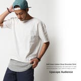 日本製 国産ソフトリネンコットンドロップショルダーシャツ メンズ | Rocky Monroe | 詳細画像1 