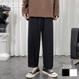 新作 春 メンズ ワイドパンツ ストレートパンツ | Rodic【MENS】 | 詳細画像1