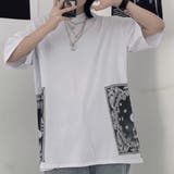 ホワイト | ユニセックス ビッグシルエット ロンT | Rodic【MENS】