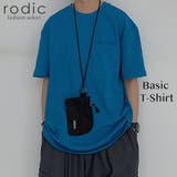 ユニセックス ビッグシルエット ロンT | Rodic【MENS】 | 詳細画像1