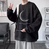 メンズ オーバーサイズ トレーナー ダンボールニット スウェット 春服 長袖 | Rodic【MENS】 | 詳細画像5 