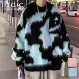 モヘアタッチ ニット セーター オーバーサイズ メンズ | Rodic【MENS】 | 詳細画像1