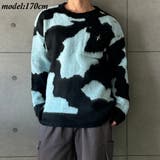 モヘアタッチ ニット セーター オーバーサイズ メンズ | Rodic【MENS】 | 詳細画像11