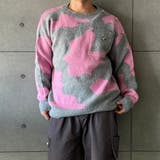 モヘアタッチ ニット セーター オーバーサイズ メンズ | Rodic【MENS】 | 詳細画像16
