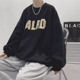 ブラック | メンズ オーバーサイズ トレーナー ダンボールニット スウェット | Rodic【MENS】